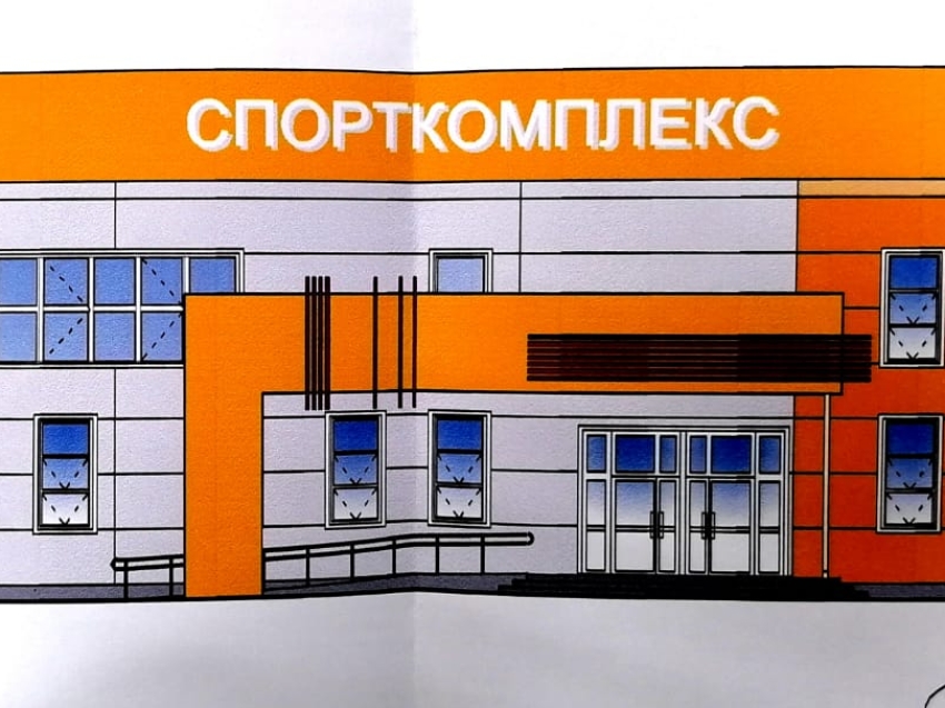 Началось строительство ФОКа в Чернышевске